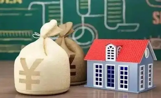 昆明电力封存的公积金怎么取（电力系统公积金提取）
